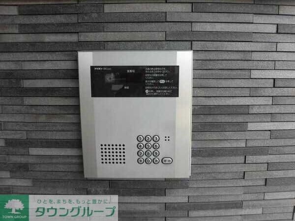 シティコート上小田井の物件内観写真