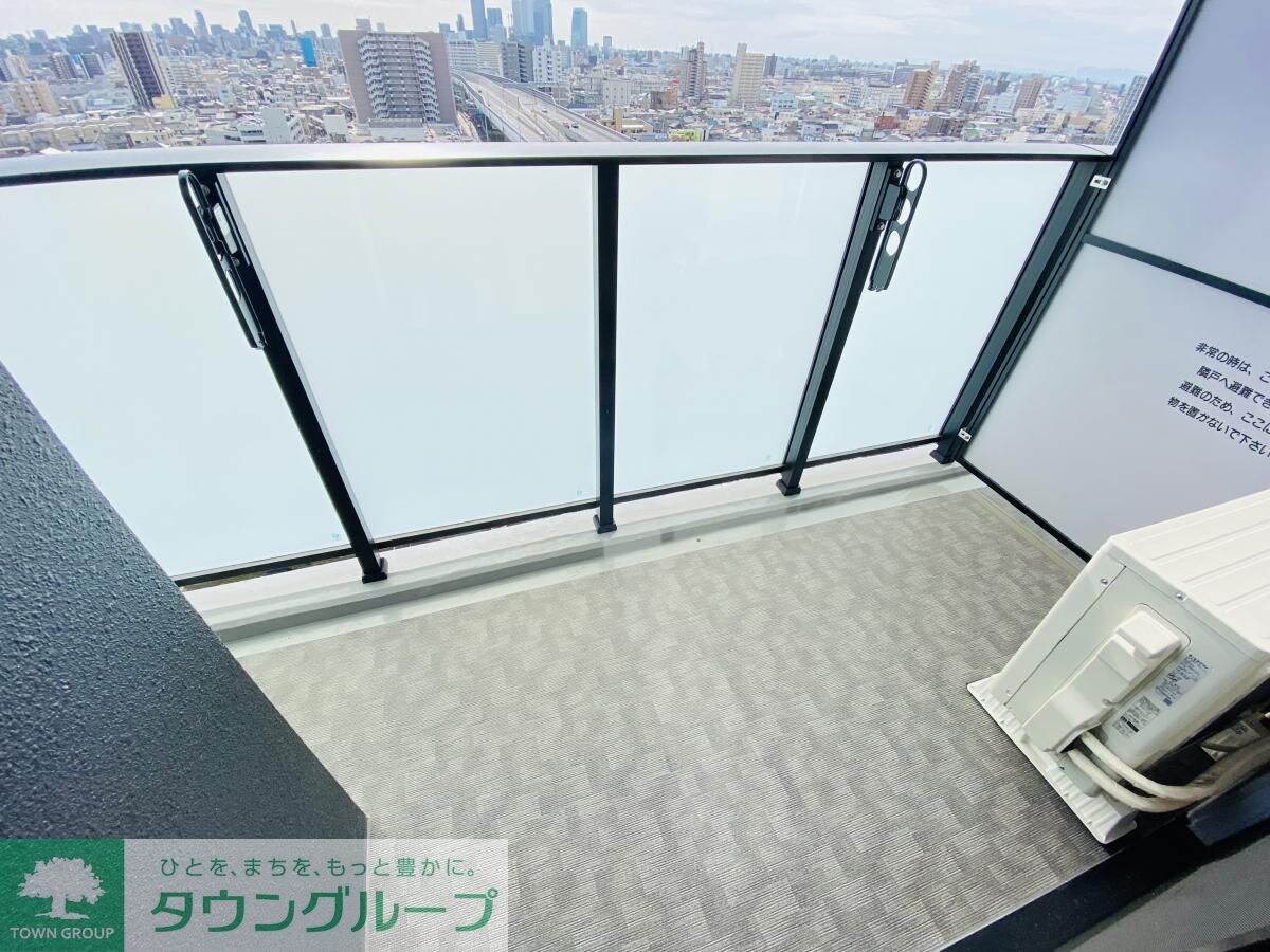 S-RESIDENCE庄内通の物件内観写真