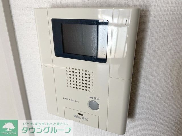 サルデーニャの物件内観写真