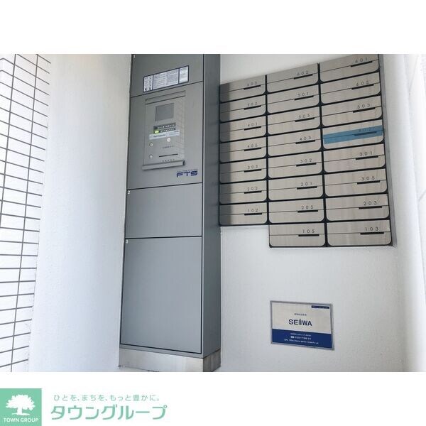 グランフルールの物件内観写真