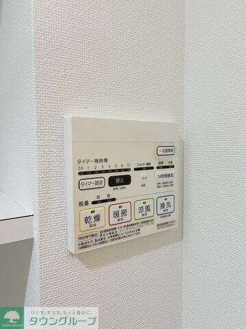 カトルセゾン金山の物件内観写真