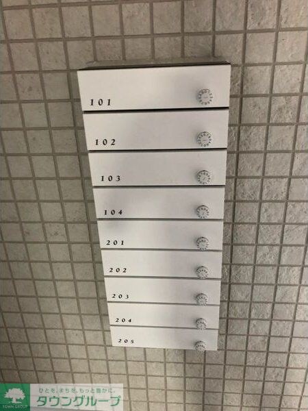 Irisの物件内観写真