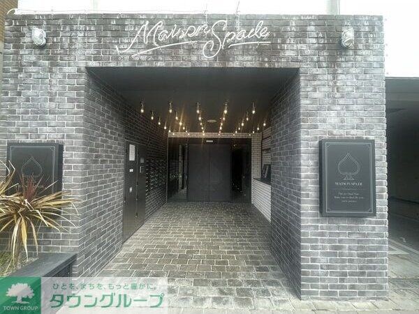 maison  spadeの物件内観写真