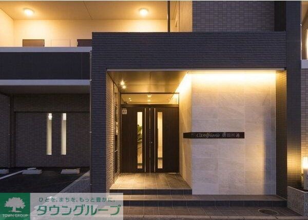 カンピオーネ御器所通の物件内観写真