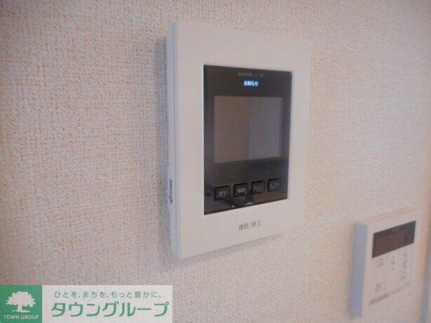 フレシールの物件内観写真