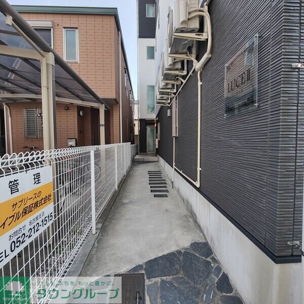 LUCE IIの物件内観写真