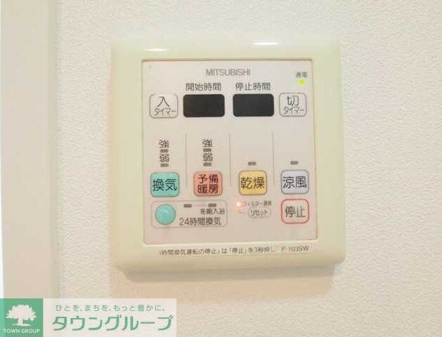 カレント新栄の物件内観写真