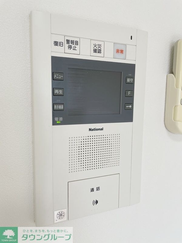 カレント新栄の物件内観写真