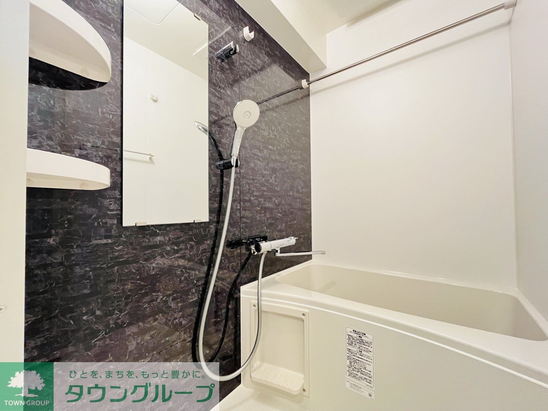 プレイズシード名駅北の物件内観写真