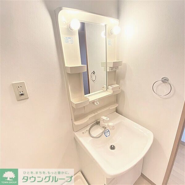 こうしょう庵の物件内観写真