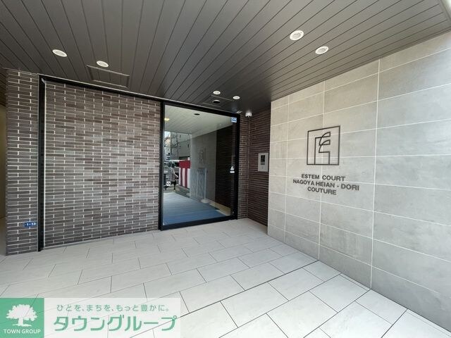 エステムコート名古屋平安通クチュールの物件内観写真