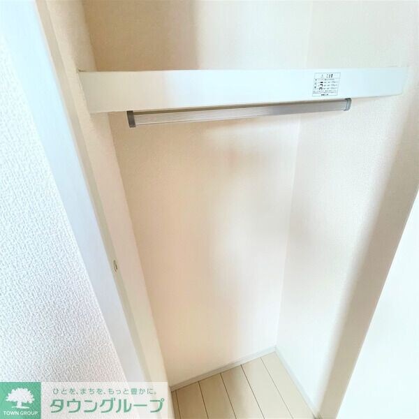 RoRoつゆはしの物件内観写真