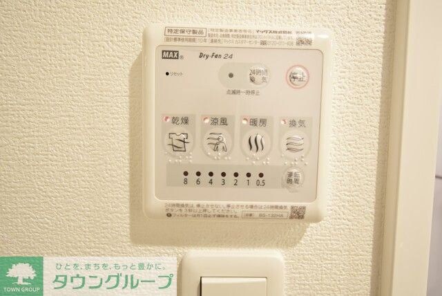 Ｂｒａｎｃｈｅ車道の物件内観写真