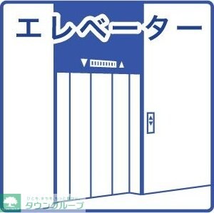 グランデ浄心の物件内観写真