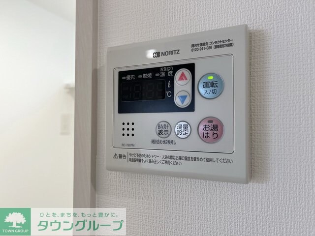 エスリード名古屋サザンプレイスの物件内観写真