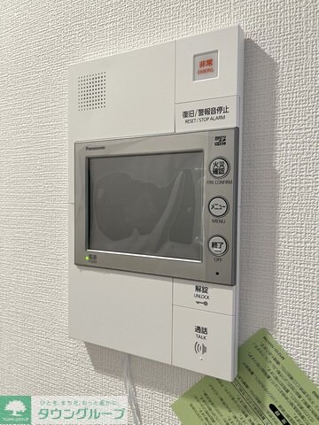 エスリード名古屋サザンプレイスの物件内観写真