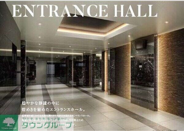 エスリード名古屋サザンプレイスの物件内観写真