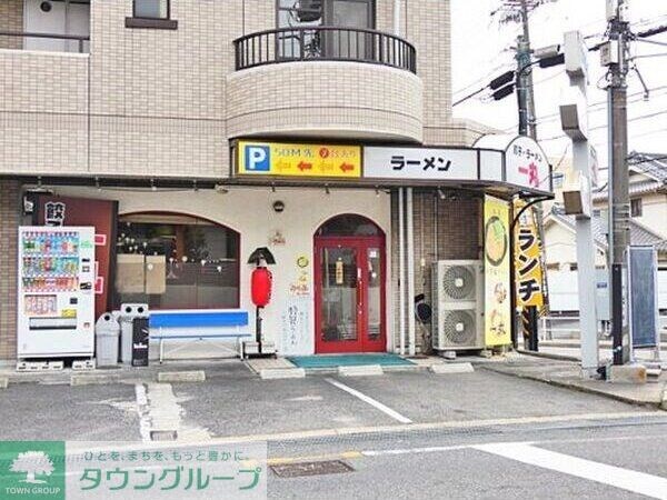 パークホームズ一社　1202号室の物件内観写真