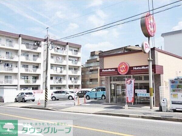 パークホームズ一社　1202号室の物件内観写真