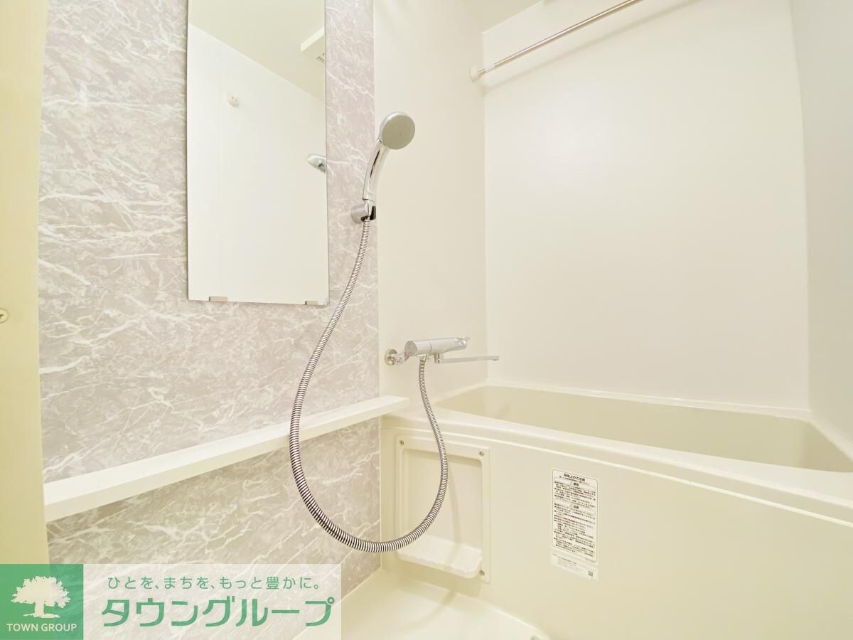 エスリード金山エクセアの物件内観写真