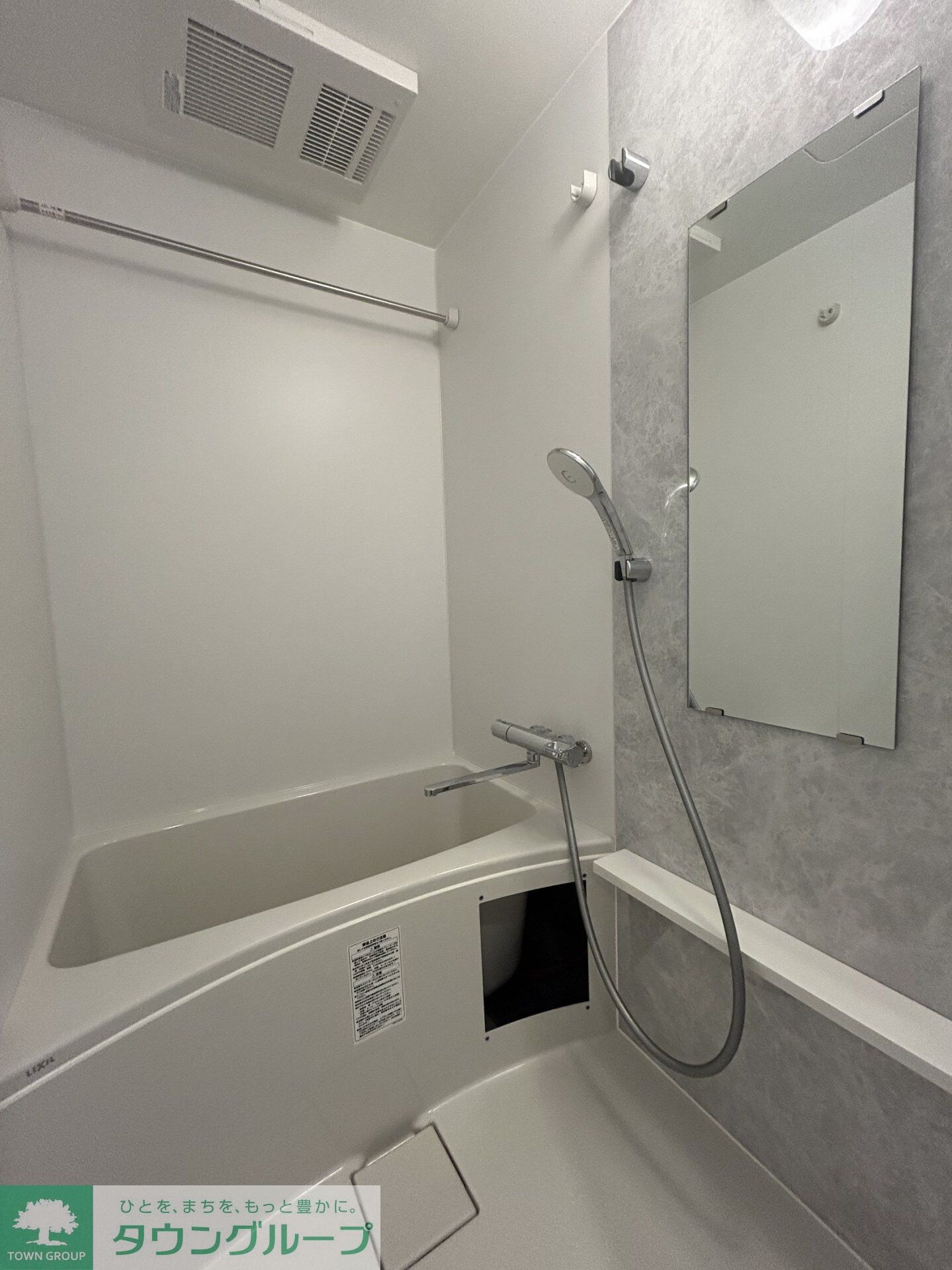 エスリード鶴舞グランパークスの物件内観写真