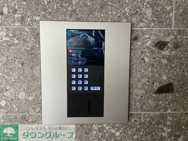 Ps imaikeの物件内観写真