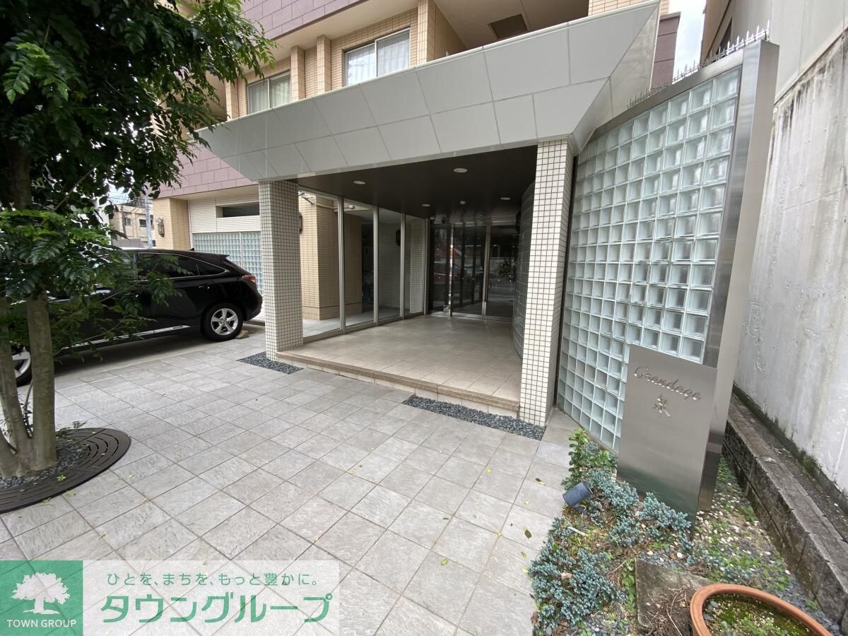 グランデージ泉の物件内観写真