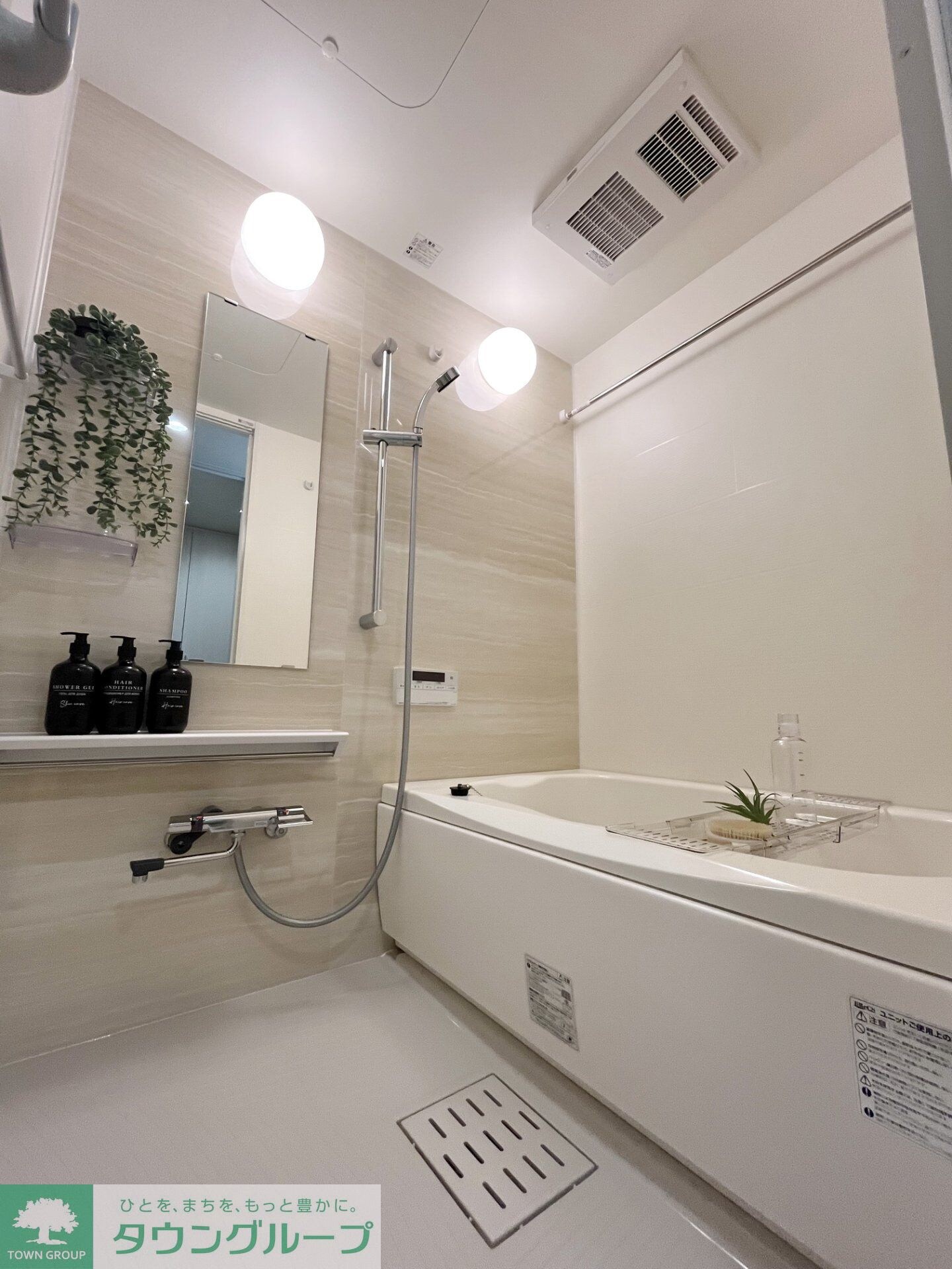 MAXIV名古屋上前津の物件内観写真