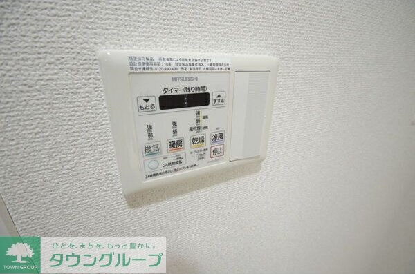 プランドール千種の物件内観写真