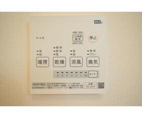 Villa SUBARU（ヴィラスバル）の物件内観写真