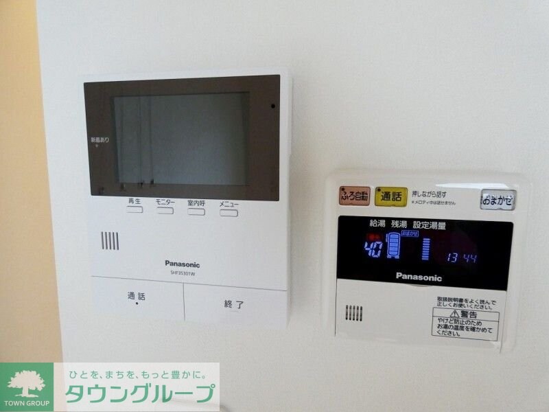 スカイ・フラワーの物件内観写真