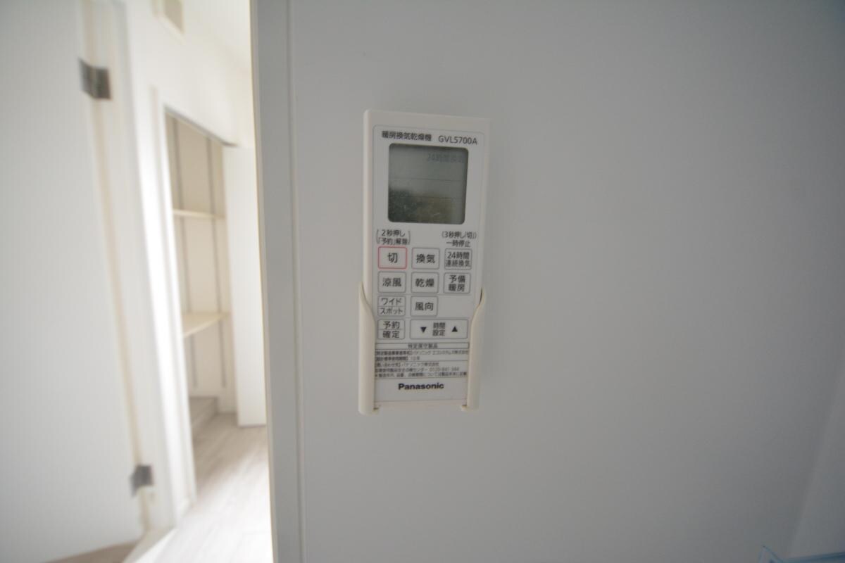 Le　Coffretの物件内観写真