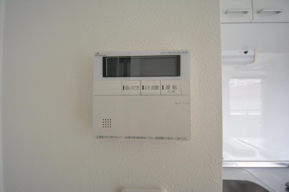 Le　Coffretの物件内観写真