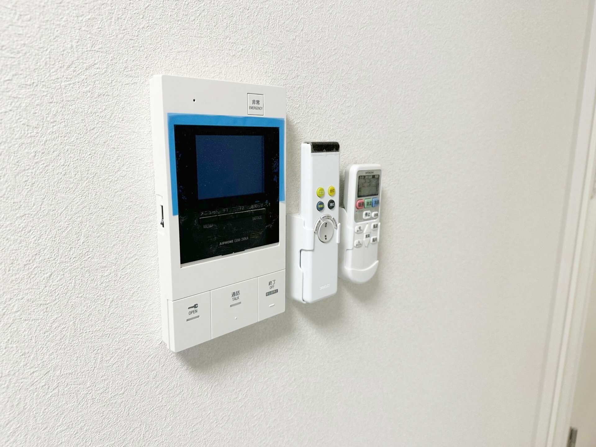 VISTA MINAMIASAGAYAの物件内観写真