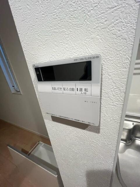 Promenade哲学堂の物件内観写真