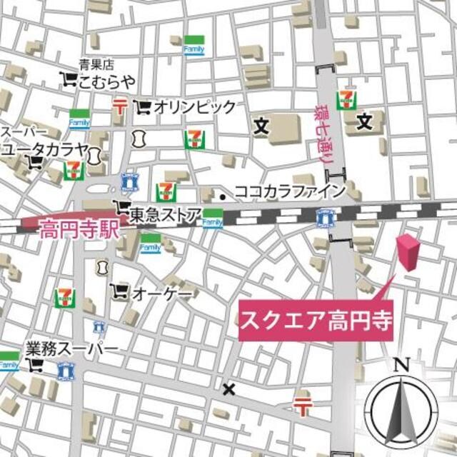 スクエア高円寺の物件内観写真