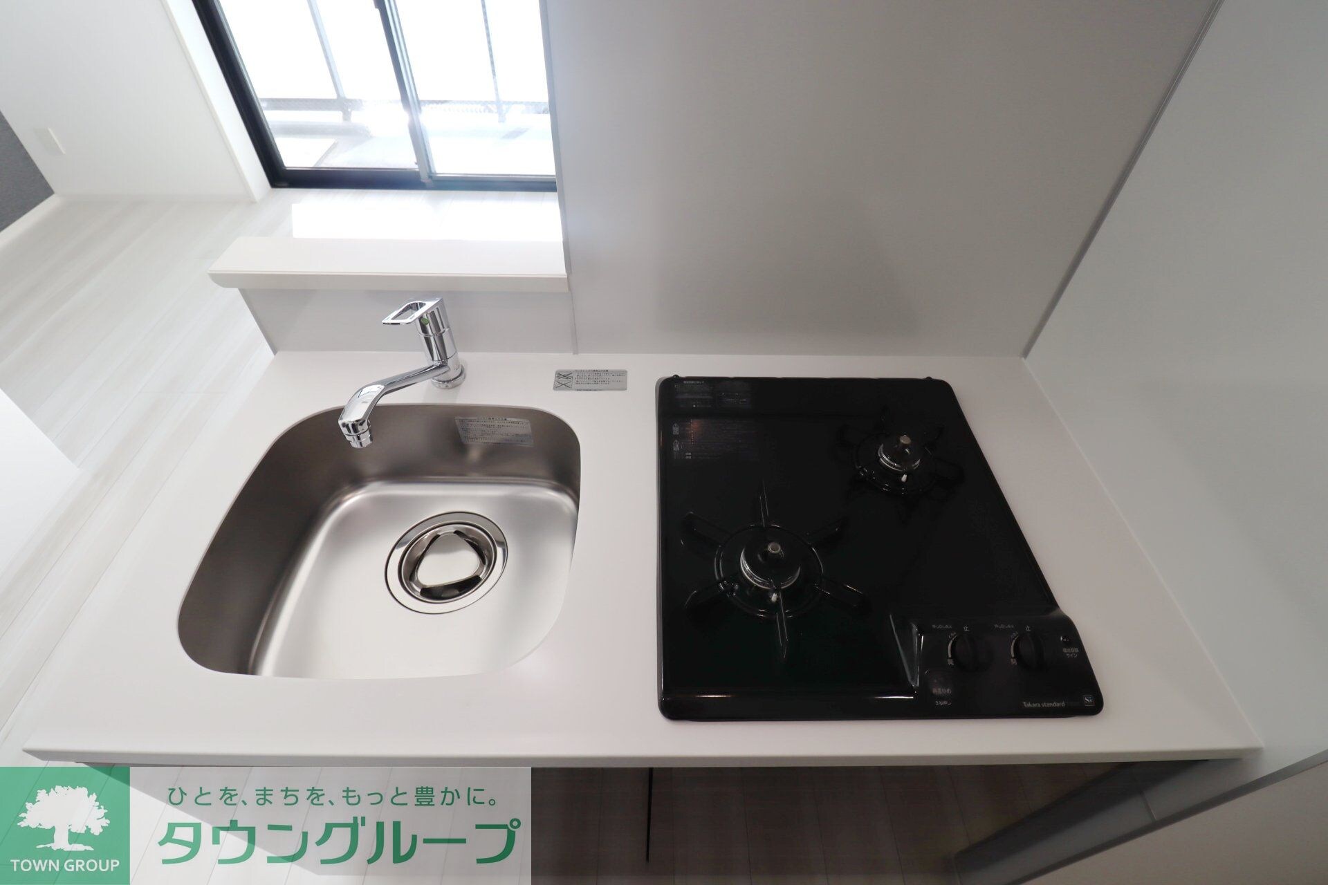 プレール・ドゥーク練馬北町の物件内観写真