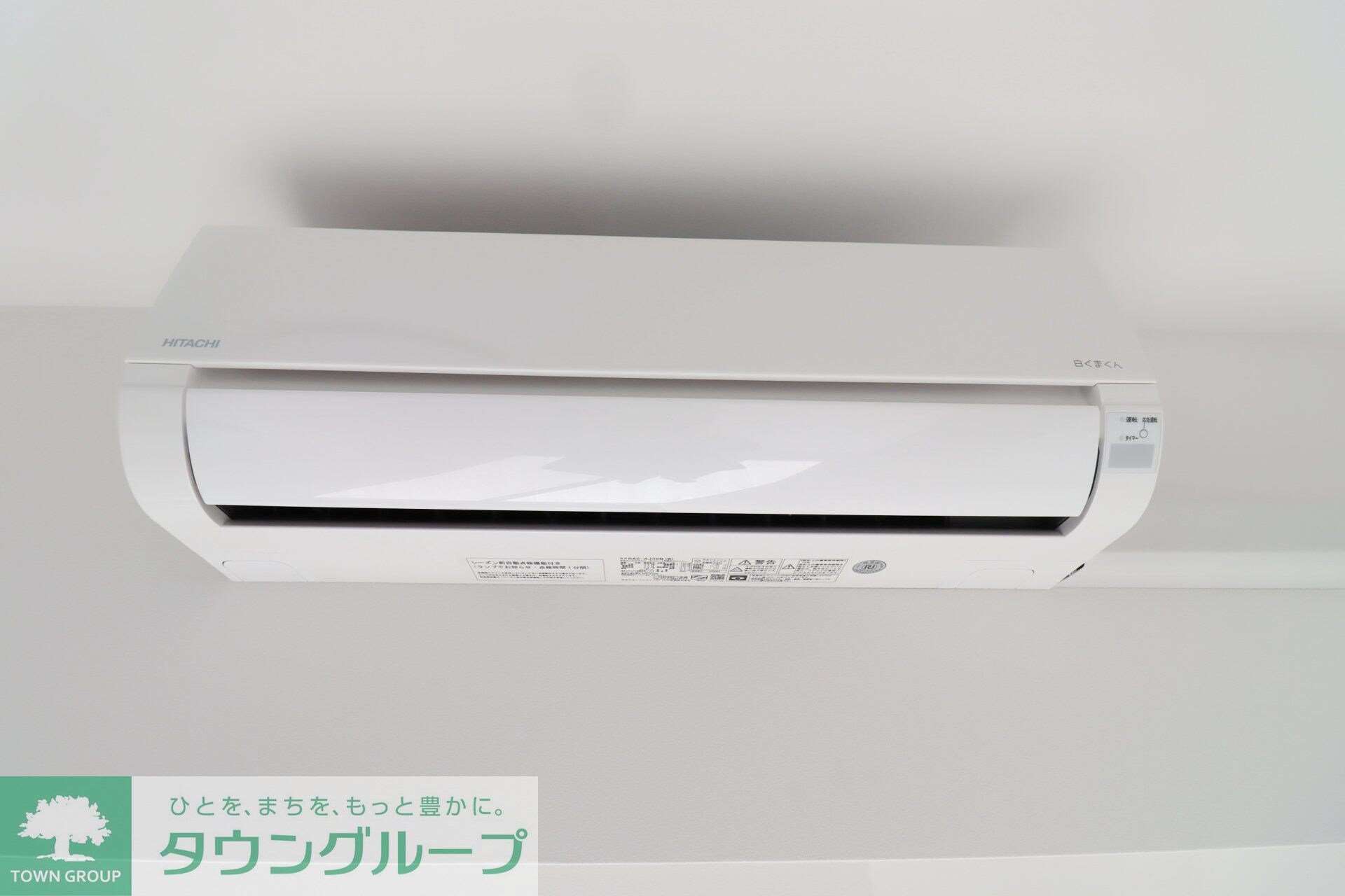 プレール・ドゥーク練馬北町の物件内観写真