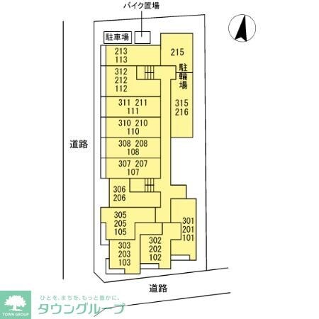 エクセリア上鷺宮IIの物件内観写真