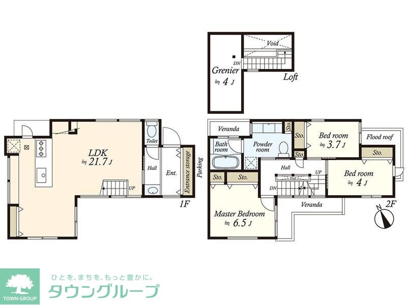 井の頭２丁目戸建の物件間取画像