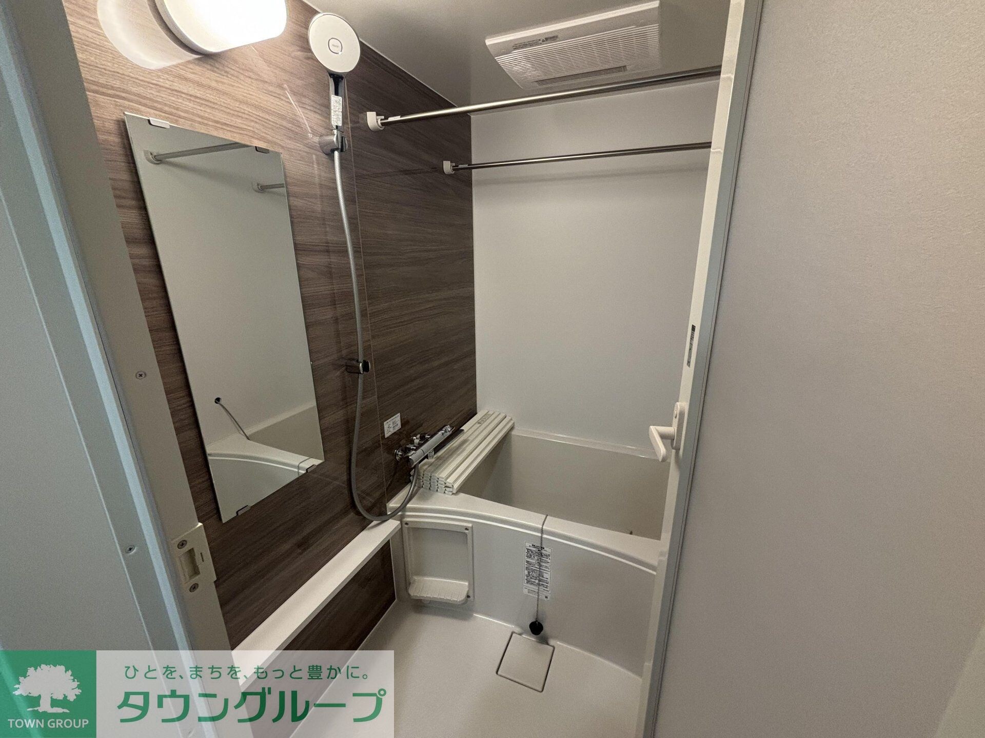 レオーネ早稲田の物件内観写真