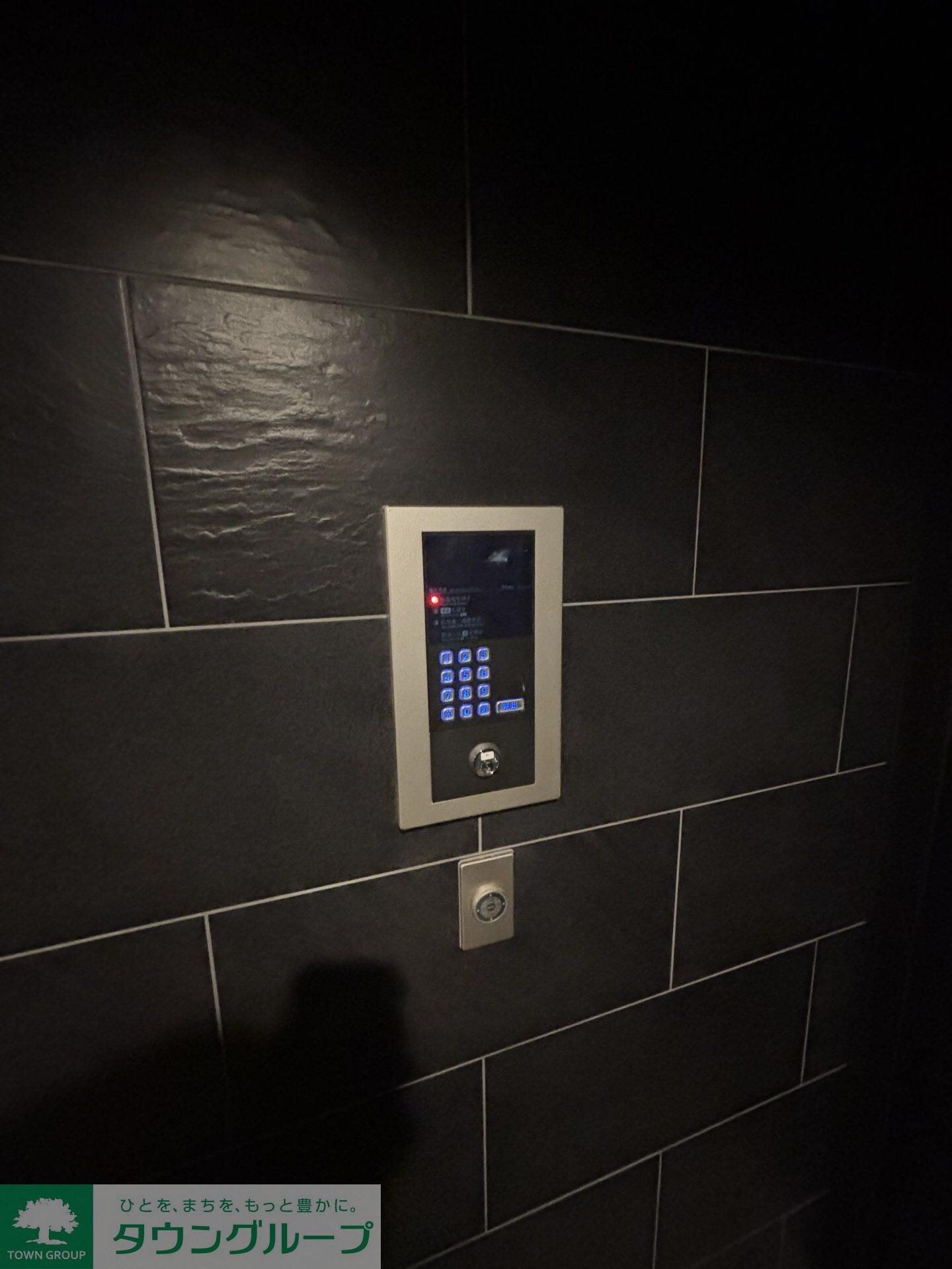 レオーネ早稲田の物件内観写真