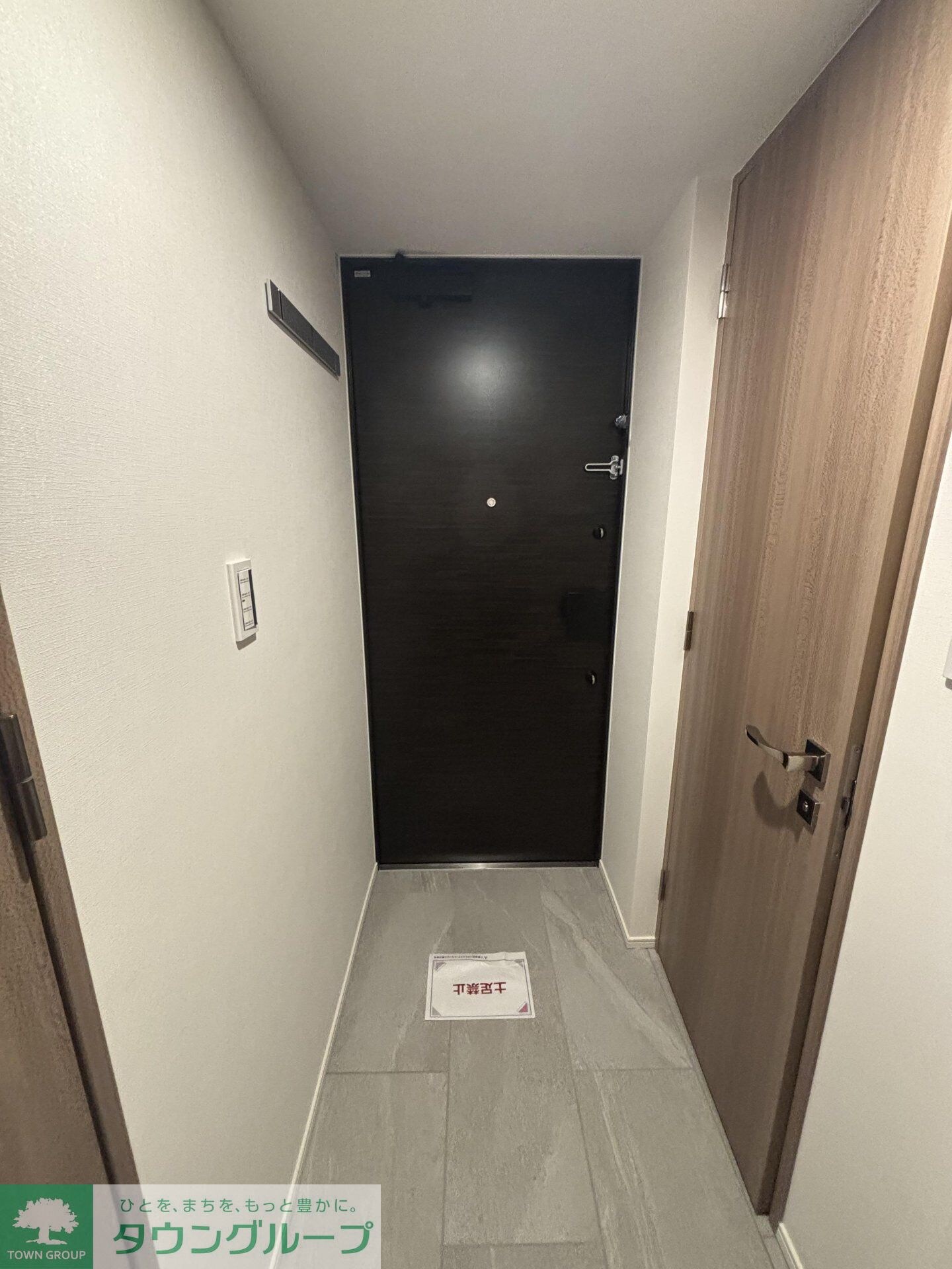 ザ・パークハビオ神楽坂レジデンスＳｏｕｔｈの物件内観写真