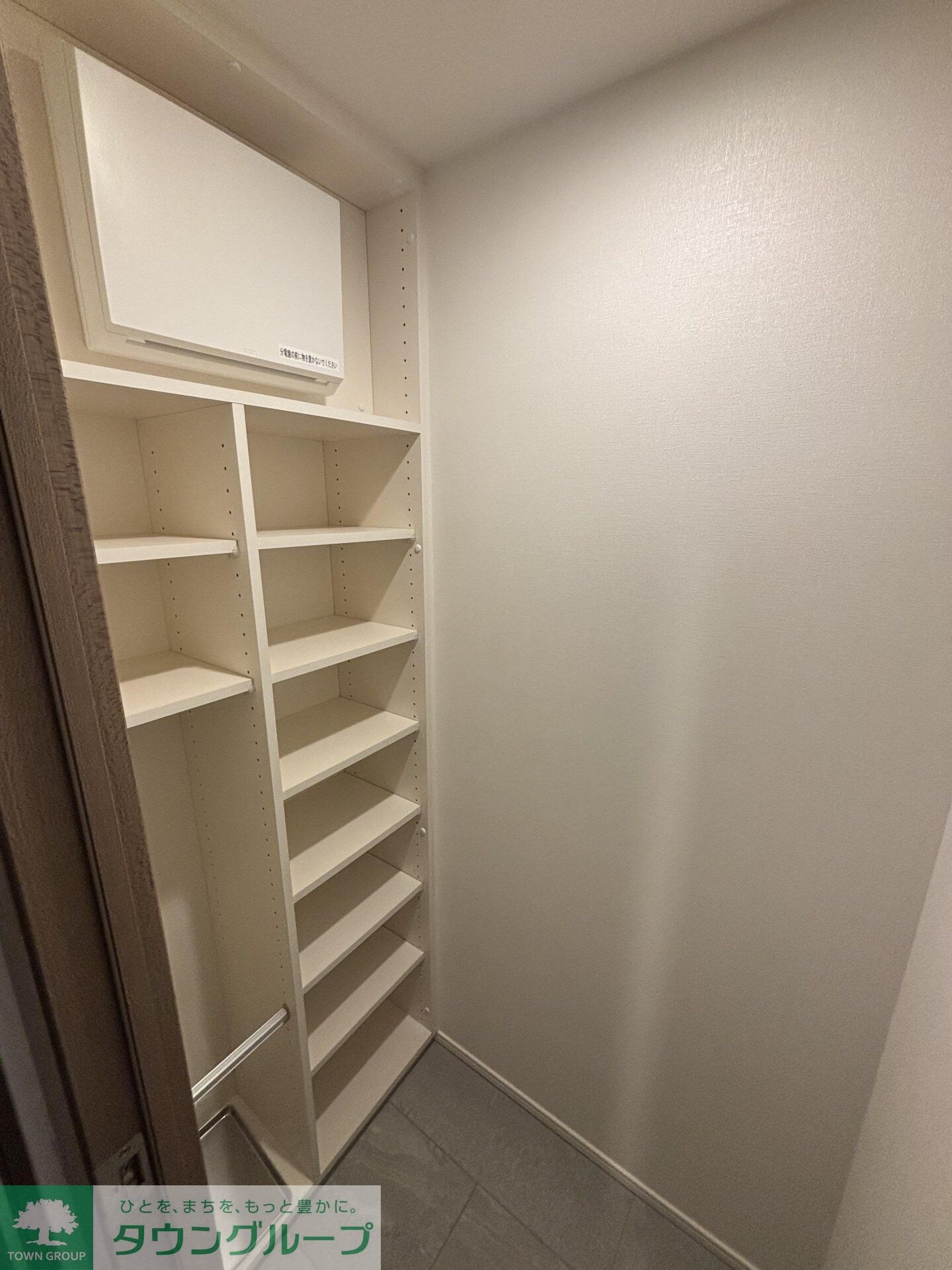 ザ・パークハビオ神楽坂レジデンスＳｏｕｔｈの物件内観写真