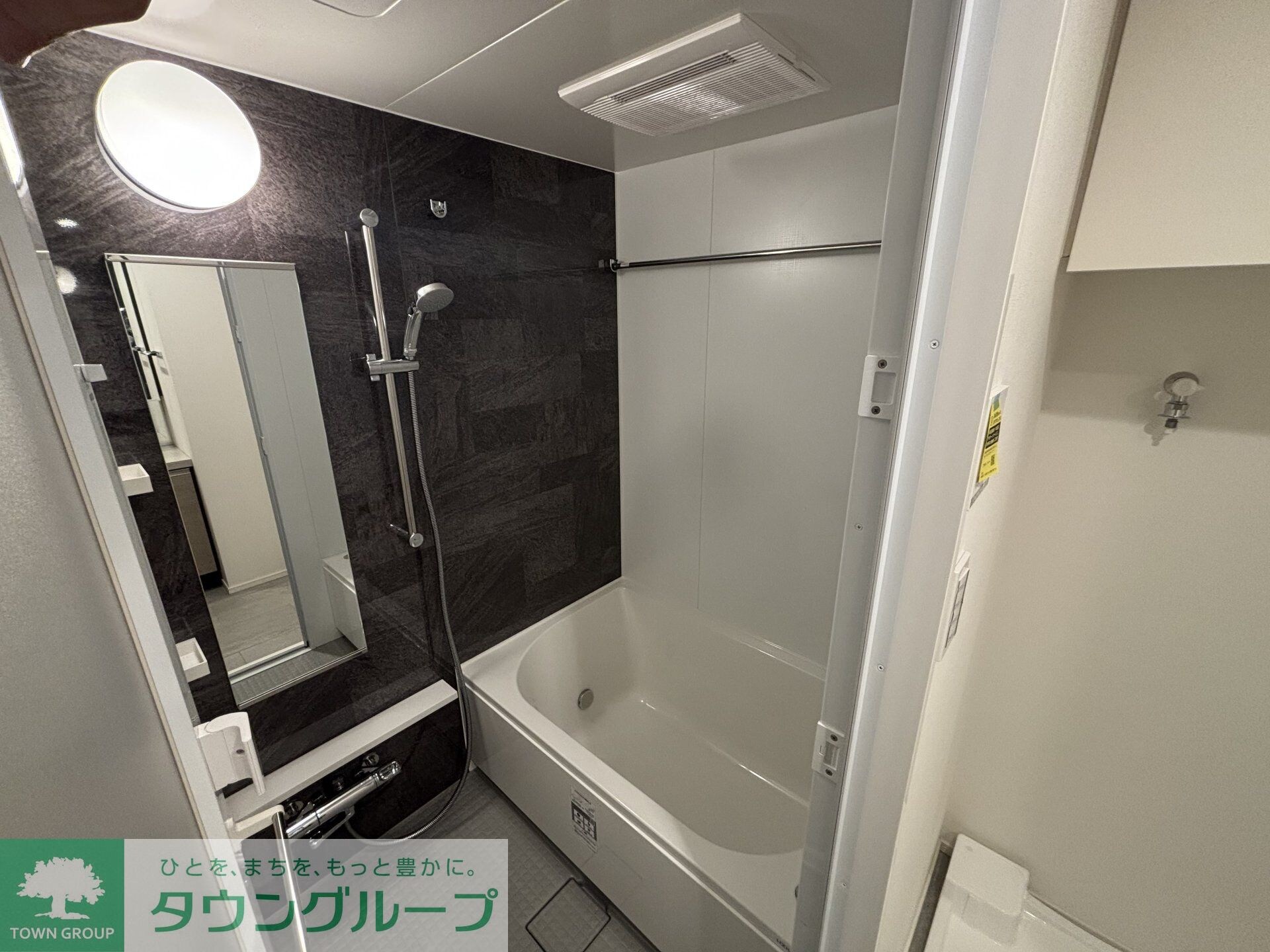 ザ・パークハビオ神楽坂レジデンスＳｏｕｔｈの物件内観写真