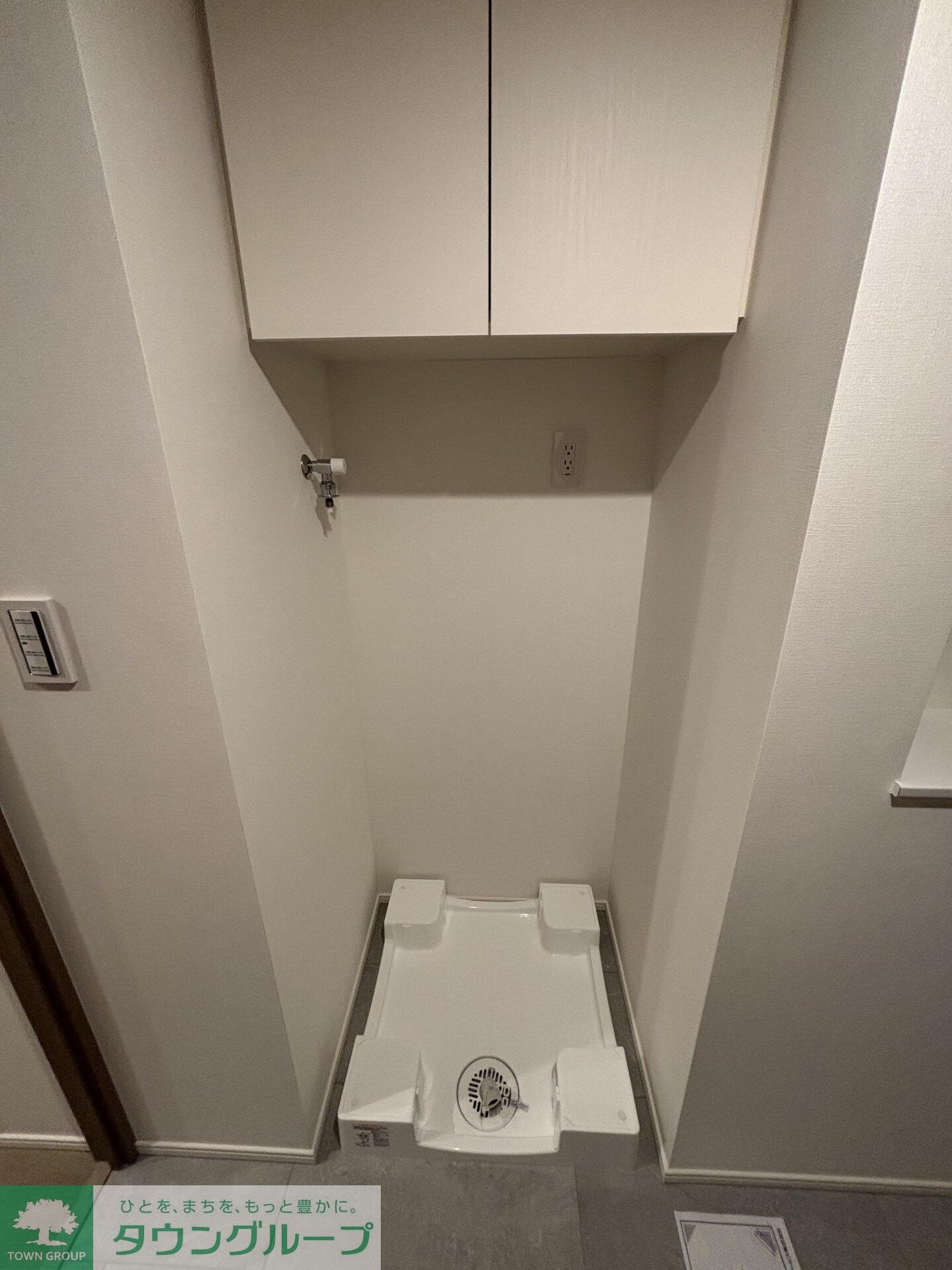 ザ・パークハビオ神楽坂レジデンスＳｏｕｔｈの物件内観写真