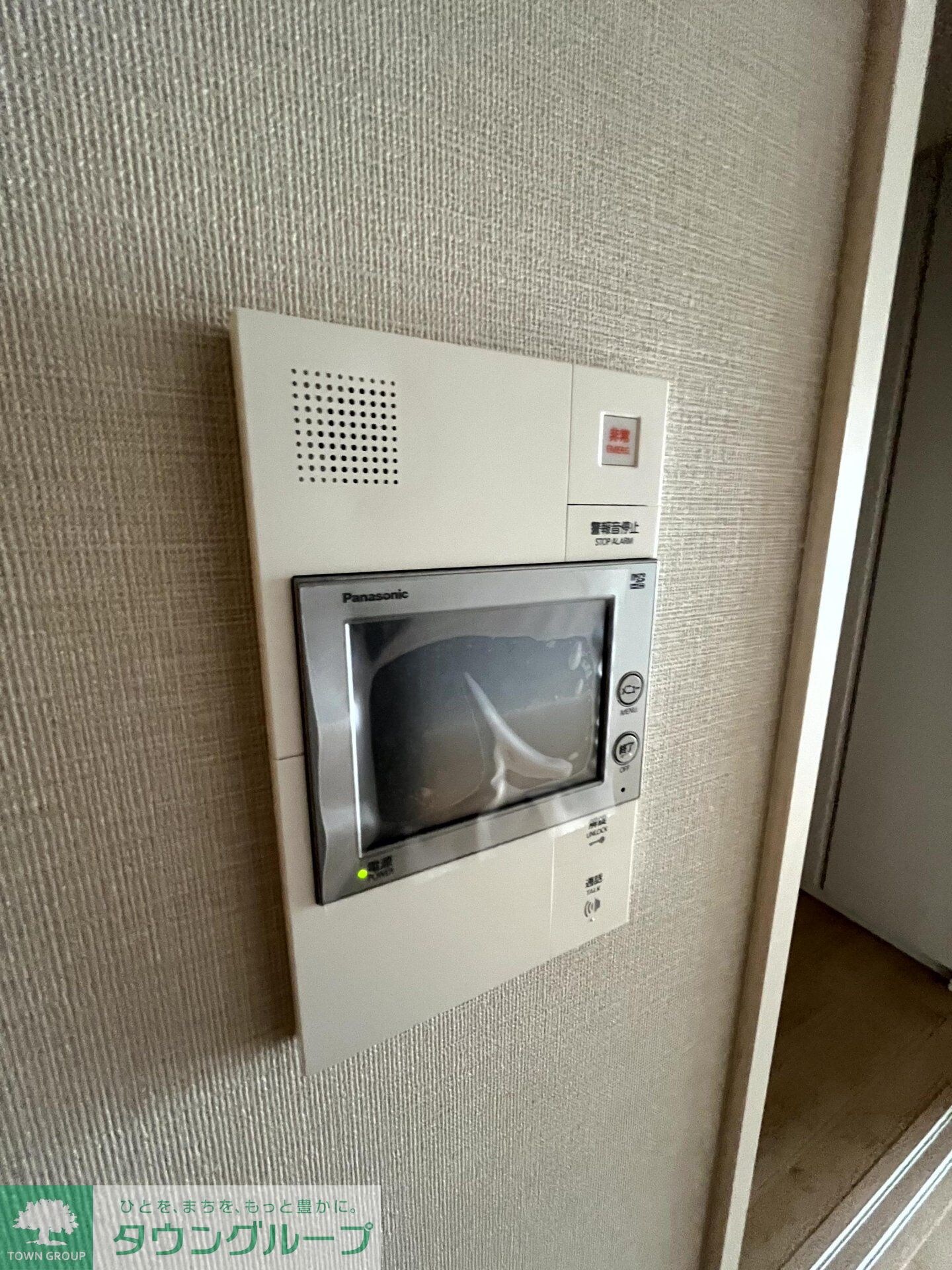 ザ・ケンジントン・レジデンスときわ台の物件内観写真