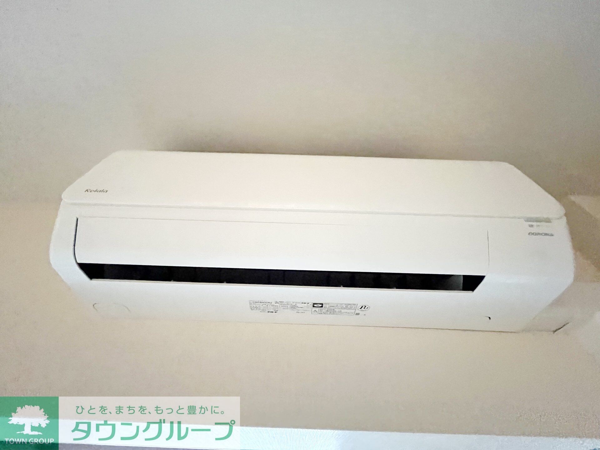 ザ・ケンジントン・レジデンスときわ台の物件内観写真