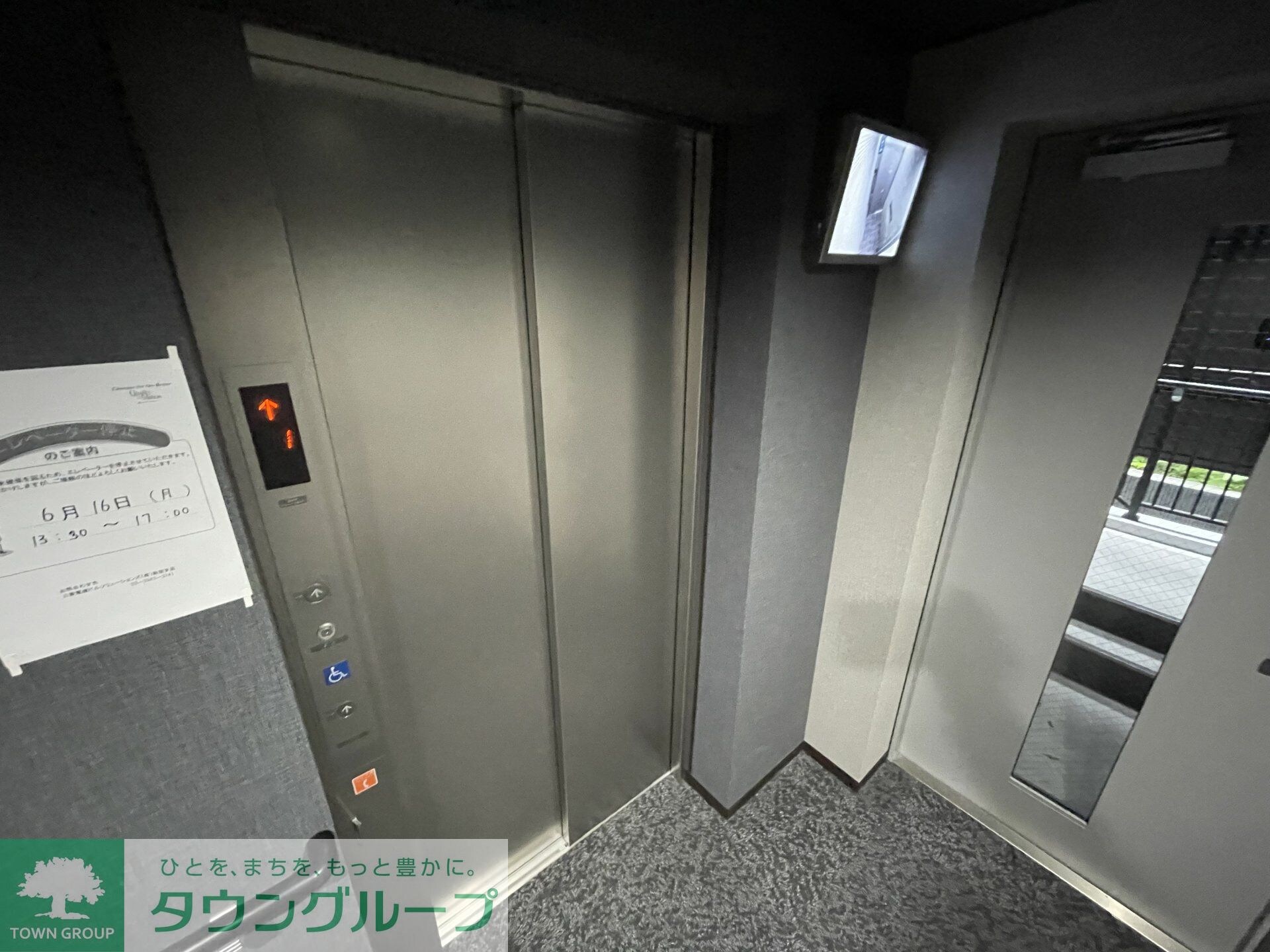 アーバンパーク江古田の森の物件内観写真