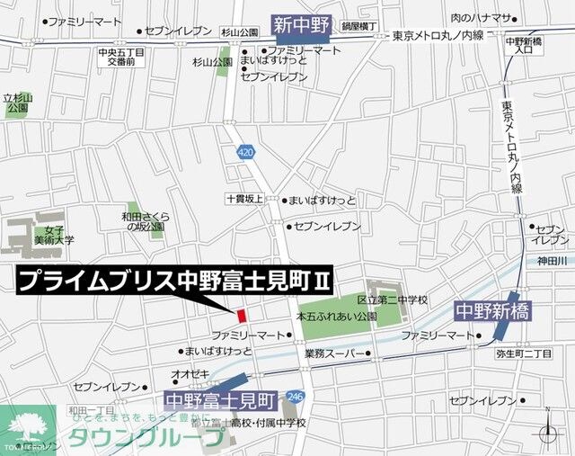 プライムブリス中野富士見町IIの物件内観写真